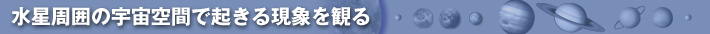 ͂̉FԂŋN錻ۂς