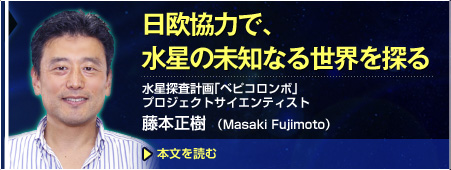 ͂ŁA
̖mȂ鐢ET TvuxsR{vvWFNgTCGeBXg {  iMasaki Fujimotoj {ǂ