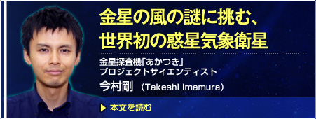 ̓̕ɒށA
E̘fCۉq T@uvvWFNgTCGeBXg  iTakeshi Imamuraj {ǂ
