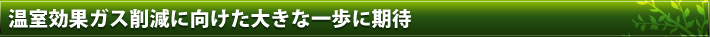 ʃKX팸Ɍ傫ȈɊ