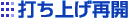 łグĊJ