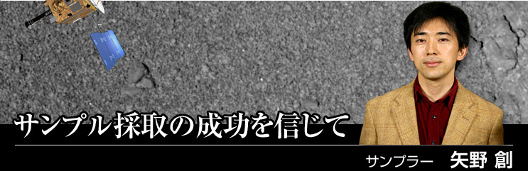 Tv̎̐M
Tv[@ n