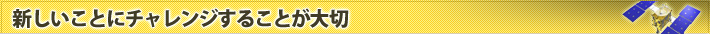 VƂɃ`W邱Ƃ