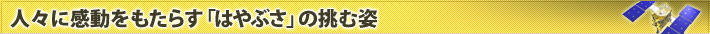 lXɊ炷u͂Ԃv̒ގp