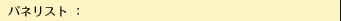 plXg F