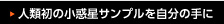 lޏ̏fTv̎