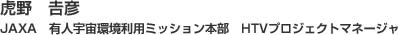 Ֆ@gF
JAXA@LlFp~bV{@HTVvWFNg}l[W
