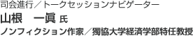 iis^g[NZbVirQ[^[
R@  
mtBNVƁ^ՋwoϊwC 
