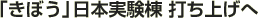 uڂv{ łグ