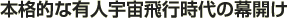 {iIȗLlFs̖J