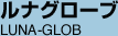 iO[u@@LUNA-GLOB