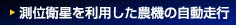 ʉq𗘗p_@̎s