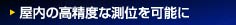 ̍xȑʂ\