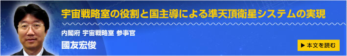 F헪̖ƍ哱ɂ鏀VqVXe̎@t{ F헪 Q@FGr {ǂ