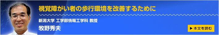 oQ҂̕sP邽߂Ɂ@Vw HwHw @qGv {ǂ