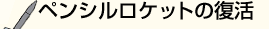 yVPbg̕