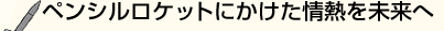 yVPbgɂM𖢗