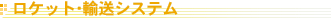 PbgEAVXe