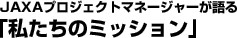 JAXAvWFNg}l[W[ũ~bVv