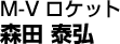 M-VPbg
Xc@׍O