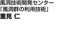 ZpJZ^[uQ̗pZpv
d@m