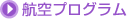 qvO