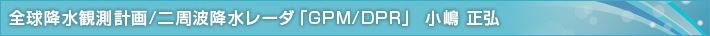 S~ϑv/g~[_uGPM/DPRv  O