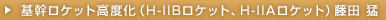 PbgxiH-IIBPbgAH-IIAPbgjc 