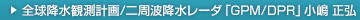 S~ϑv/g~[_uGPM/DPRv  O