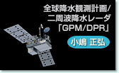 S~ϑv/g~[_uGPM/DPRv  O