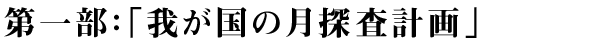 ꕔFu䂪̌Tvv