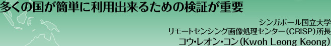 ̍ȒPɗpo邽߂̌؂dv  VK|[w [gZVO摜Z^[iCRISPj@ REEIERiKwoh Leong Keongj 