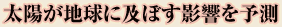 znɋyڂe\