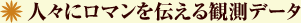lXɃ}`ϑf[^