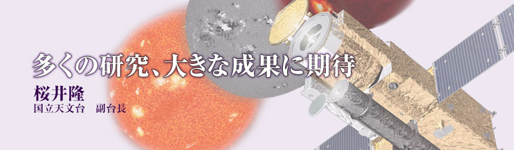 ̌A傫ȐʂɊ  䗲@(Takashi Sakurai)@ V@䒷