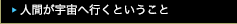 lԂF֍sƂ