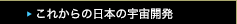 ꂩ̓{̉FJ