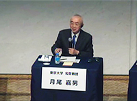 Òjiw _j
