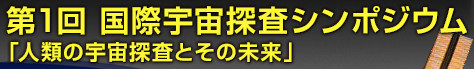 1 ۉFTV|WEulނ̉FTƂ̖v