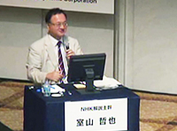 RNiNHK劲j