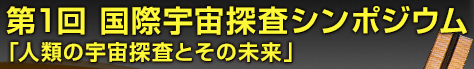 1 ۉFTV|WEulނ̉FTƂ̖v