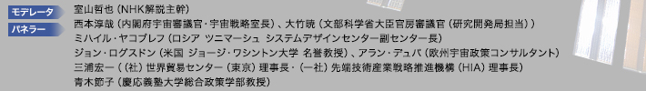f[^[ RNiNHK劲jpl[@{~Ɓit{FRcEF헪jA|ŁiȊwȑb[RciJǒSjjA~nCERutiVA cj}[V VXefUCZ^[Z^[jAWEOXhič W[WEVgw _jAAEfpiBFRT^gjAOYGiiЁjEfՃZ^[ijEiЁj[ZpYƐ헪i@\iHIAjjAؐߎqic`mwwj