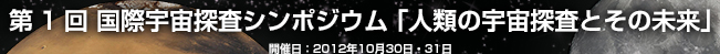 1 ۉFTV|WEulނ̉FTƂ̖v