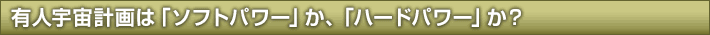 LlFv́u\tgp[vAun[hp[vH