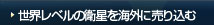 Ex̉qCOɔ荞