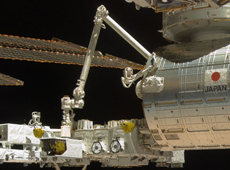 uڂṽ{bgA[i񋟁FJAXA/NASAj