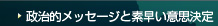 IbZ[WƑfӎv