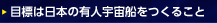 ڕW͓{̗LlFD邱