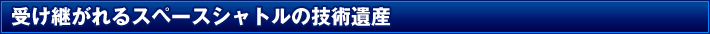 󂯌pXy[XVg̋ZpY