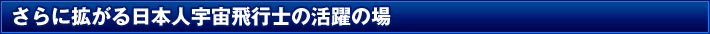 Ɋg{lFsm̊̏